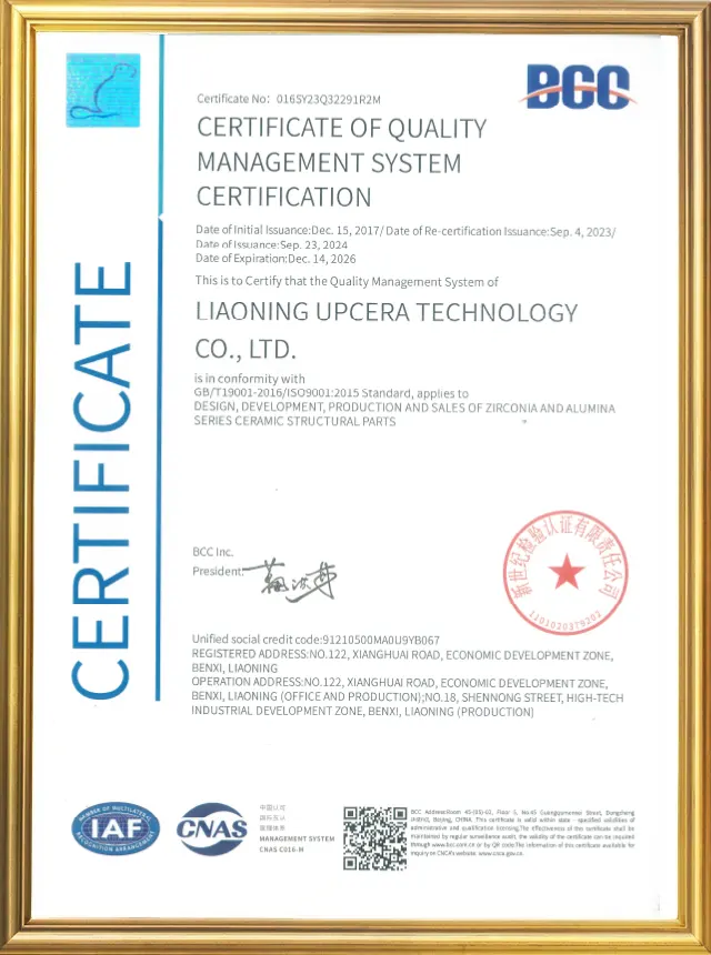 ISO 9001 quality management certificate