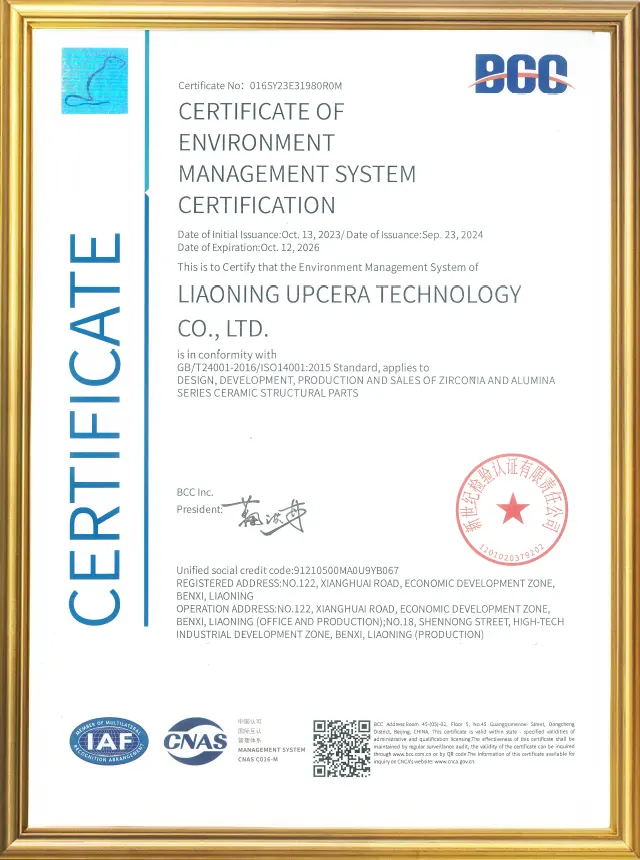 ISO 14001 environmental management certificate