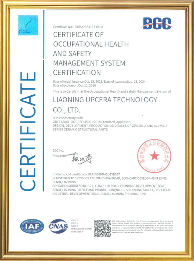 ISO 45001 occupational health and safety certificate