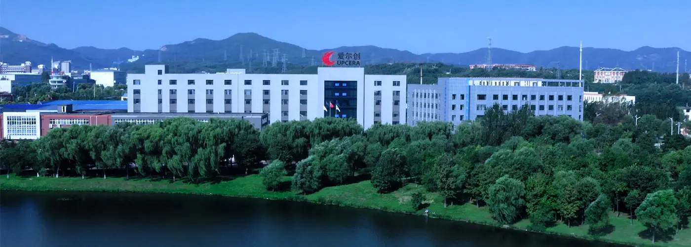 UPCERA production campus