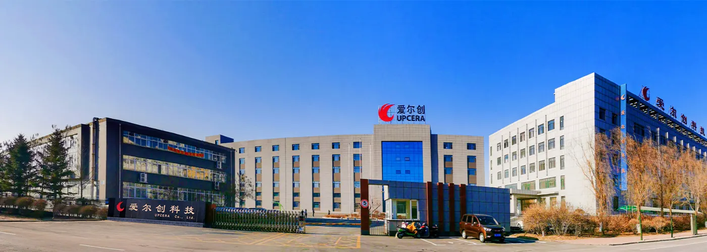 UPCERA production base
