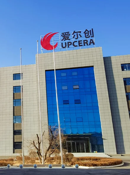 UPCERA office building
