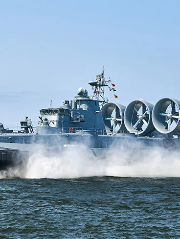 Military Industry